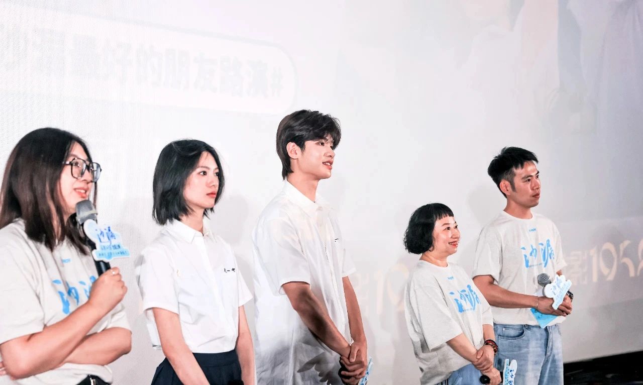 微信图片_20240716144527.jpg 微信图片_20240716144527.jpg