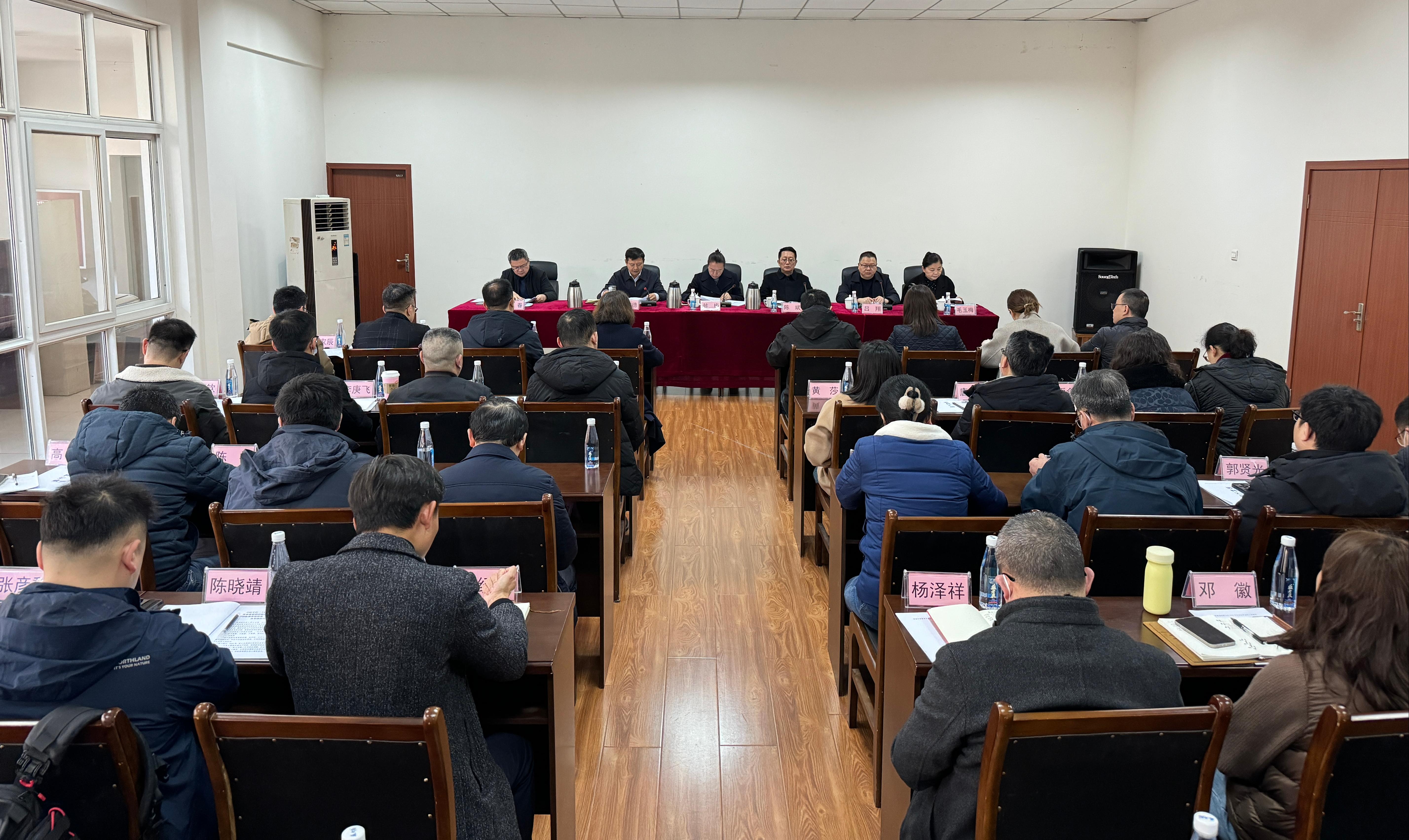 会议现场(定)(1).jpg 会议现场(定)(1).jpg